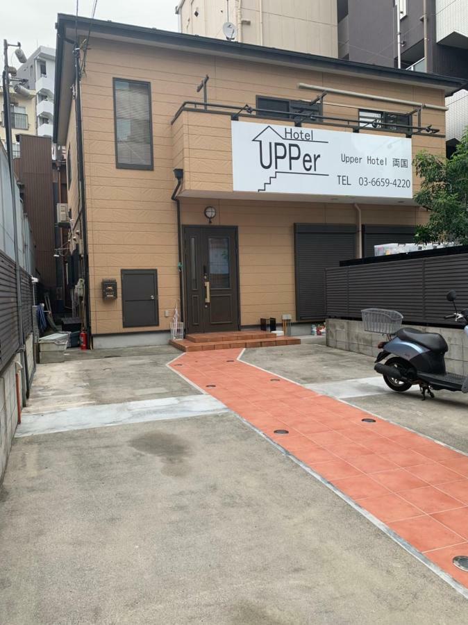 Upper Hotel Ryogoku Tokio Buitenkant foto