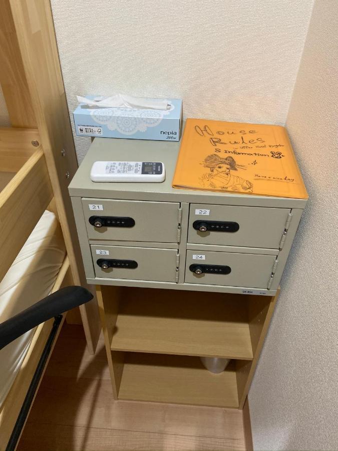 Upper Hotel Ryogoku Tokio Buitenkant foto