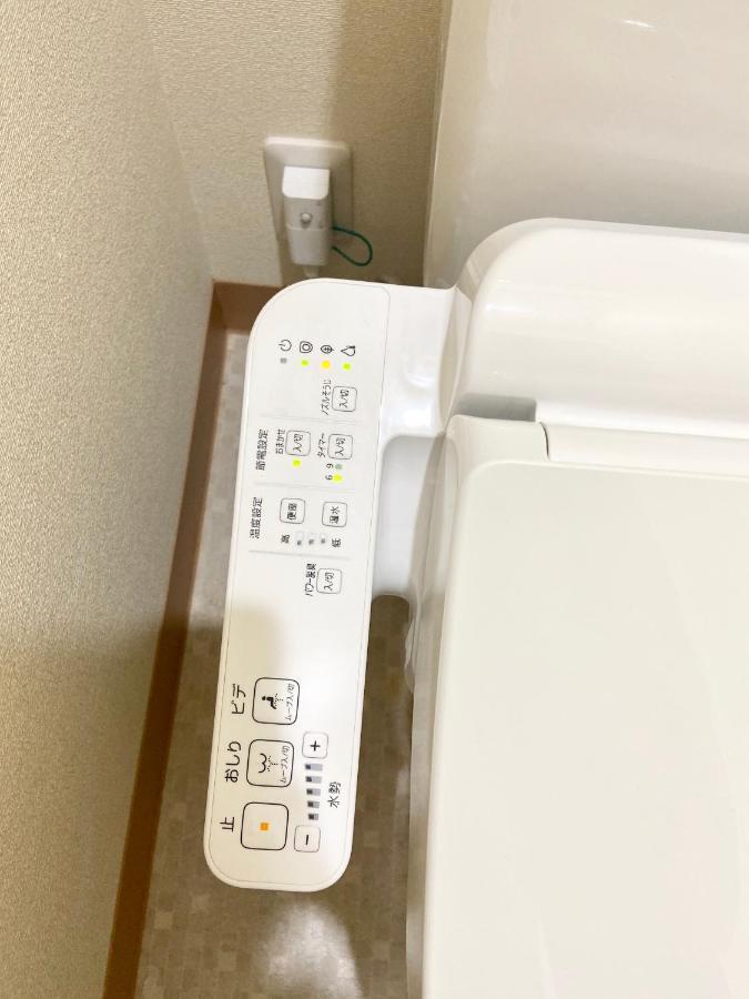 Upper Hotel Ryogoku Tokio Buitenkant foto