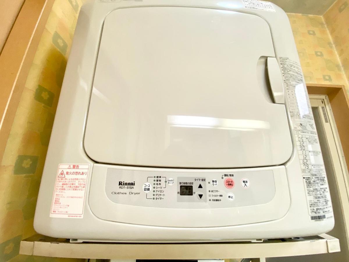 Upper Hotel Ryogoku Tokio Buitenkant foto
