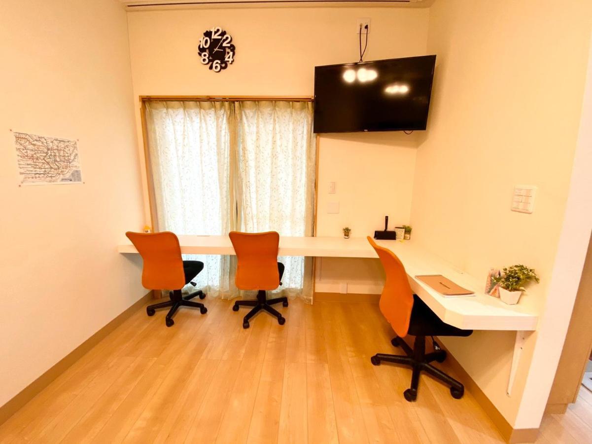 Upper Hotel Ryogoku Tokio Buitenkant foto